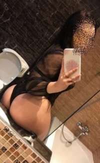 Atakent Escort Bayanı: Samsun'da Heyecan ve Eğlence Dolu Bir Tanışma