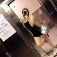 Çiftlik Bayan Escort: Olağanüstü Bir Güzellik Deneyimi