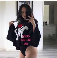 Şirinevler'in En Çekici Bayan Escort Arkadaşıyla Tanışın