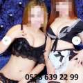 Şirinevler Bayan Escort Arkadaşınızla Büyüleyici Bir Deneyim