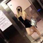 Çiftlik Bayan Escort: Olağanüstü Bir Güzellik Deneyimi